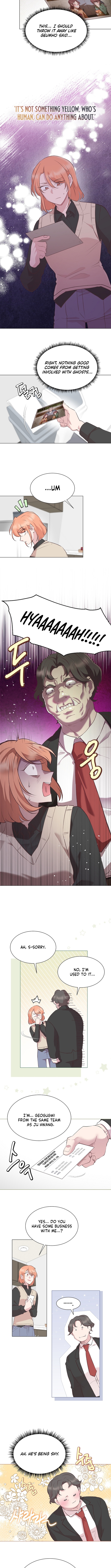 Weird Office Chapter 09 Page 1