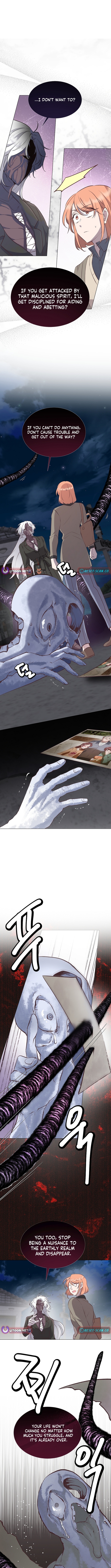 Weird Office Chapter 10 Page 1