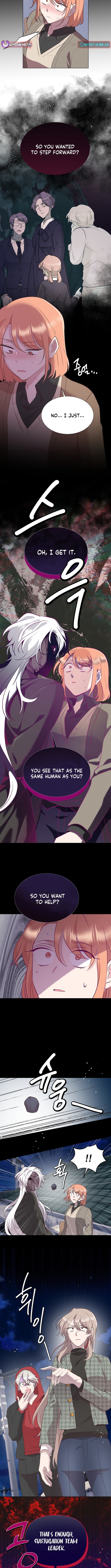 Weird Office Chapter 10 Page 1