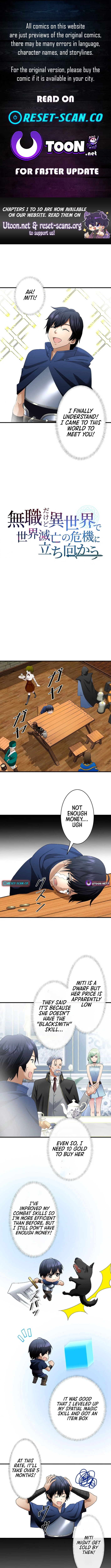 Jobless, But Saving the World in Another World! Chapter 03 Page 1