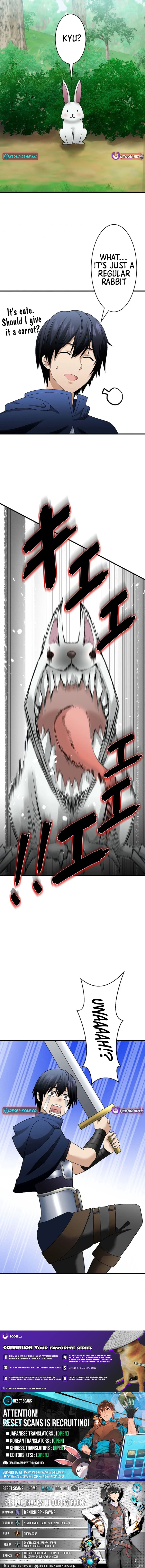 Jobless, But Saving the World in Another World! Chapter 03 Page 1