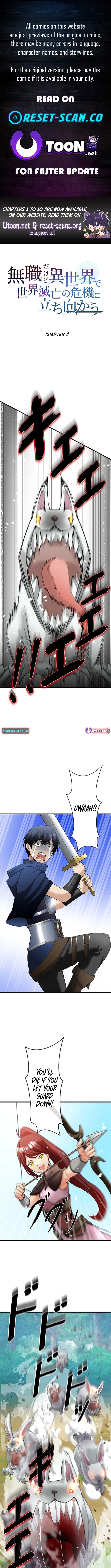 Jobless, But Saving the World in Another World! Chapter 04 Page 1