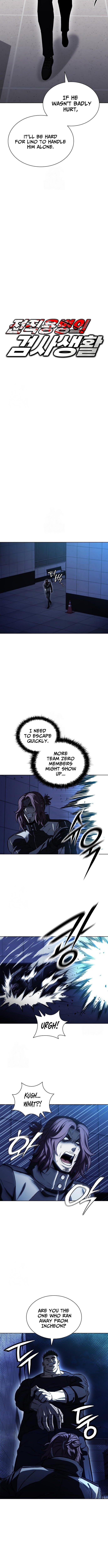 The Prosecutor’s Blade: A Former Mercenary’s Revenge Chapter 31 Page 1