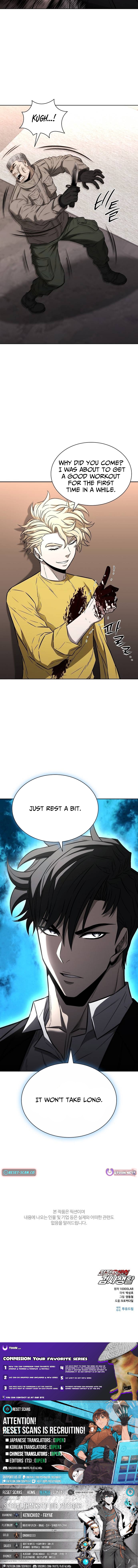 The Prosecutor’s Blade: A Former Mercenary’s Revenge Chapter 34 Page 1