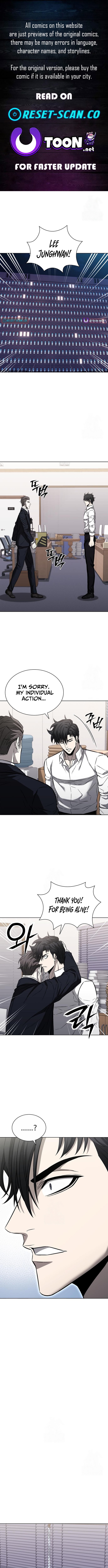 The Prosecutor’s Blade: A Former Mercenary’s Revenge Chapter 32 Page 1