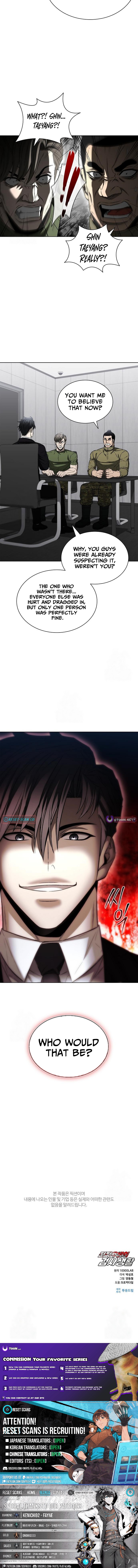The Prosecutor’s Blade: A Former Mercenary’s Revenge Chapter 32 Page 1