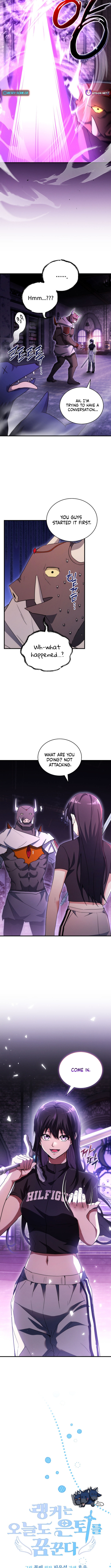 The Ranker Who Just Wants to Retire Chapter 15 Page 1