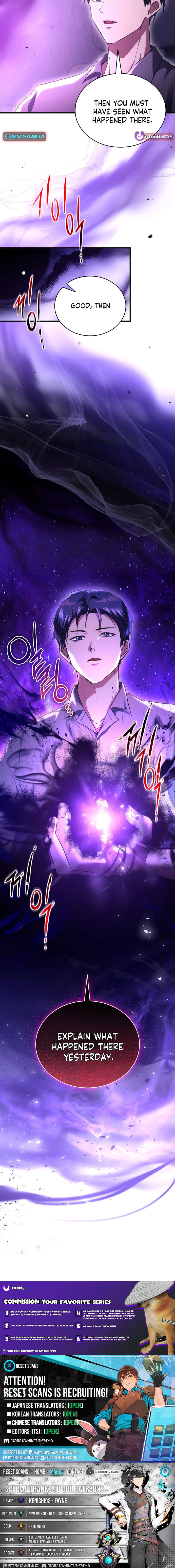 The Ranker Who Just Wants to Retire Chapter 17 Page 1