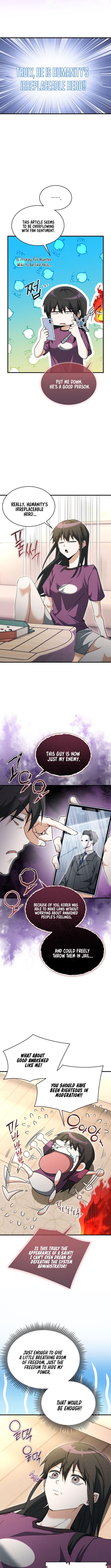 The Ranker Who Just Wants to Retire Chapter 05 Page 1