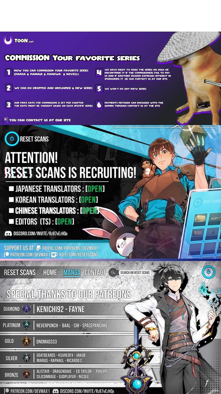 The Ranker Who Just Wants to Retire Chapter 13 Page 1