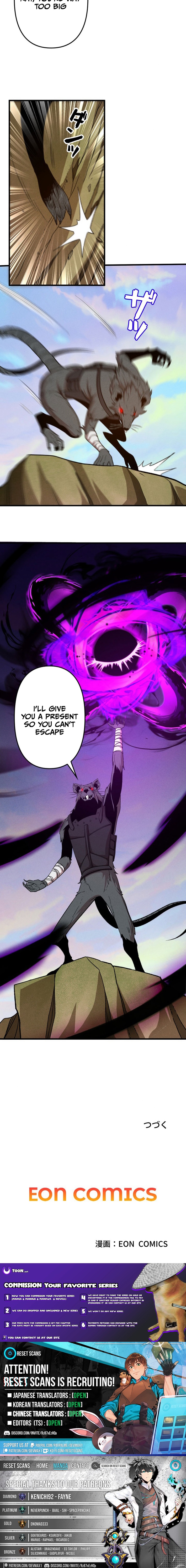 Dreambeast Hunter Chapter 17 Page 1