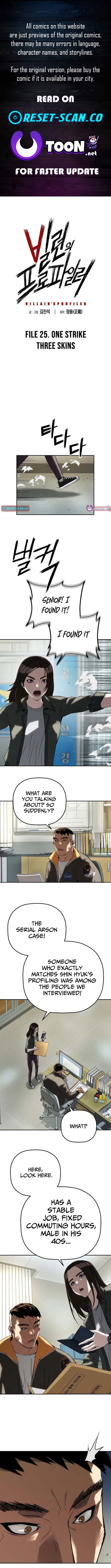 the Villain's Profiler Chapter 25 Page 1