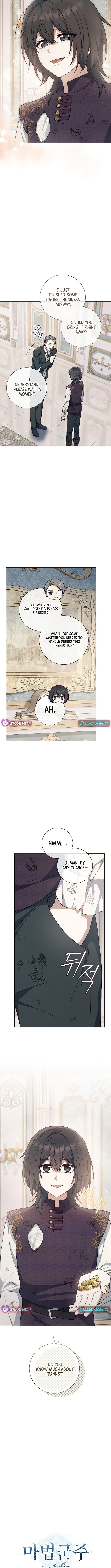 The Magic Lord Chapter 05 Page 1
