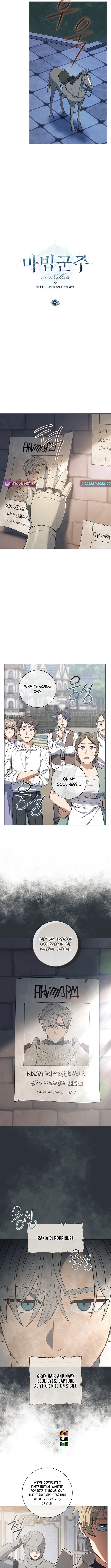 The Magic Lord Chapter 08 Page 1