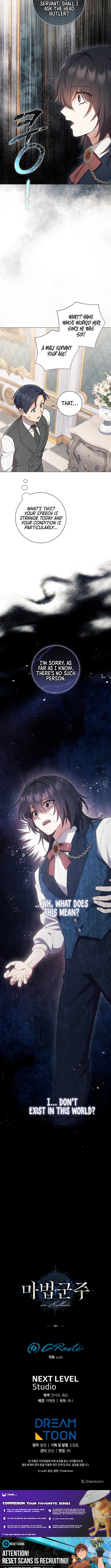 The Magic Lord Chapter 01 Page 1