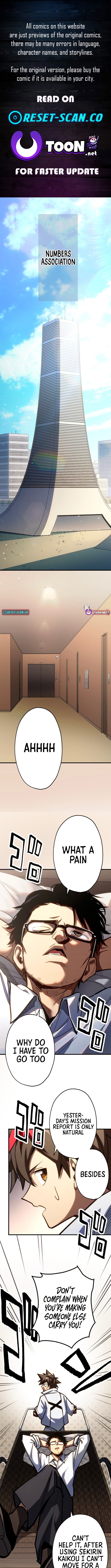 Infinite Awakening Chapter 14 Page 1