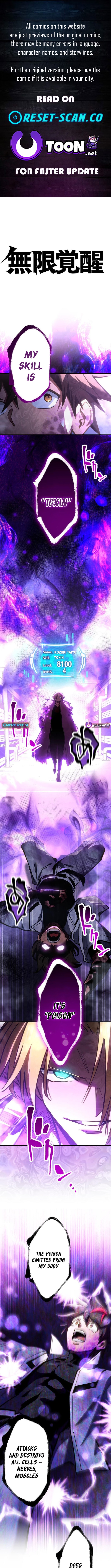 Infinite Awakening Chapter 09 Page 1