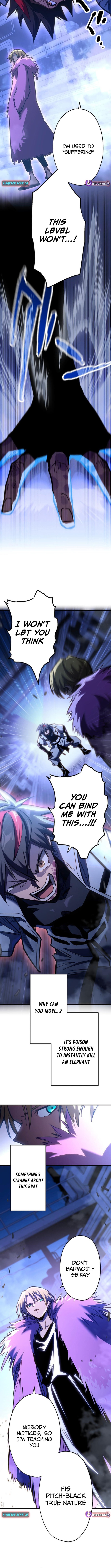Infinite Awakening Chapter 09 Page 1