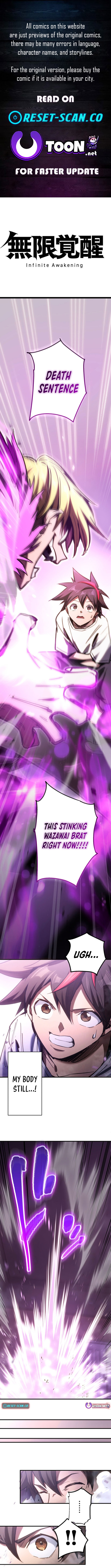 Infinite Awakening Chapter 08 Page 1