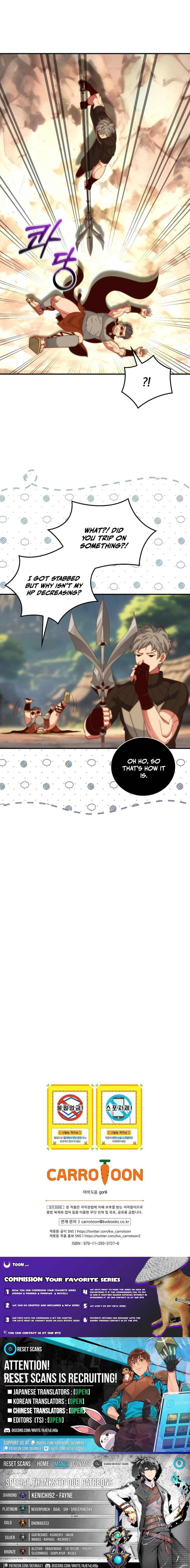 I'm Destined for Greatness! Chapter 243 Page 1