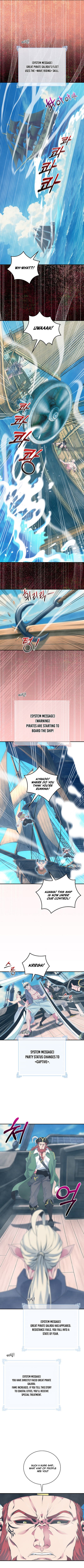 I'm Destined for Greatness! Chapter 247 Page 1