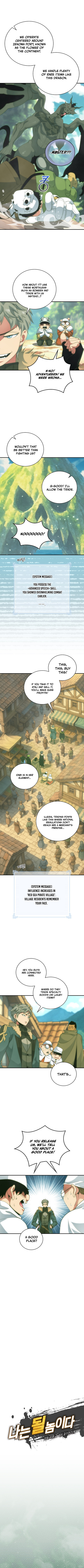 I'm Destined for Greatness! Chapter 248 Page 1