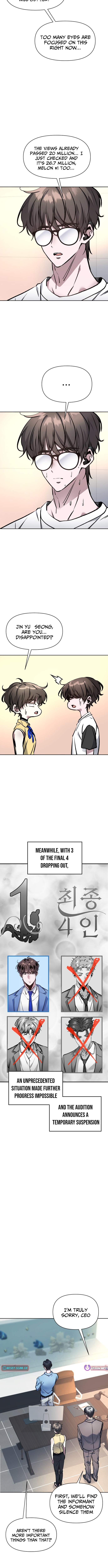 The Sound of Gifted Silence Chapter 28 Page 1