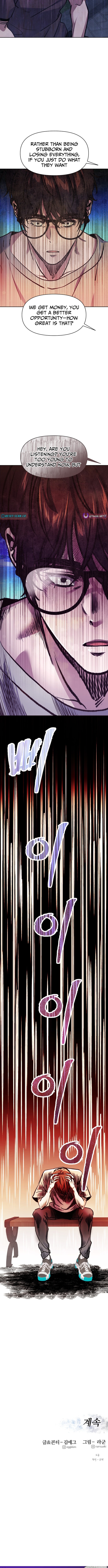 The Sound of Gifted Silence Chapter 28 Page 1