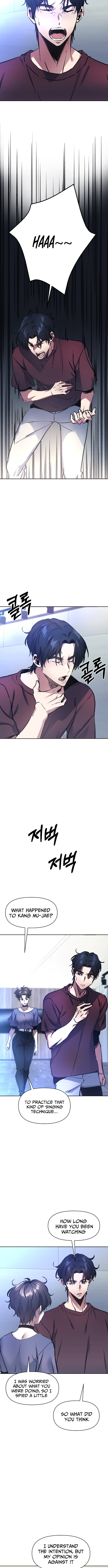 The Sound of Gifted Silence Chapter 29 Page 1