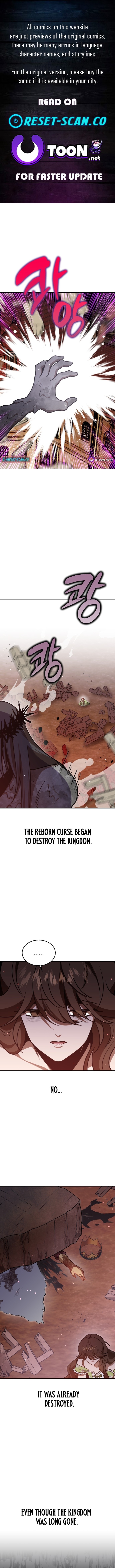 Charge! Yongma Chicken Chapter 46 Page 1