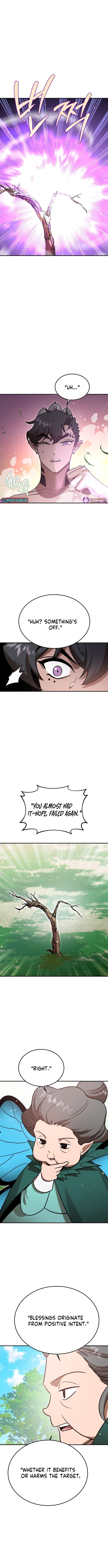 Charge! Yongma Chicken Chapter 46 Page 1