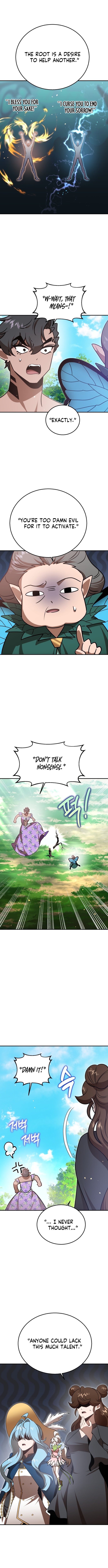 Charge! Yongma Chicken Chapter 46 Page 1