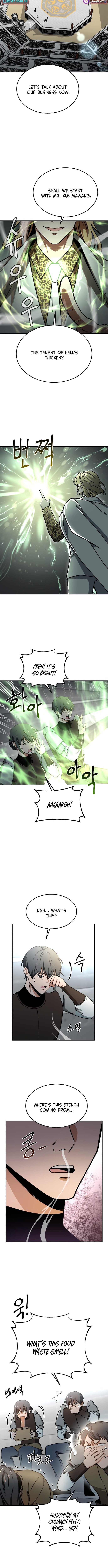 Charge! Yongma Chicken Chapter 03 Page 1