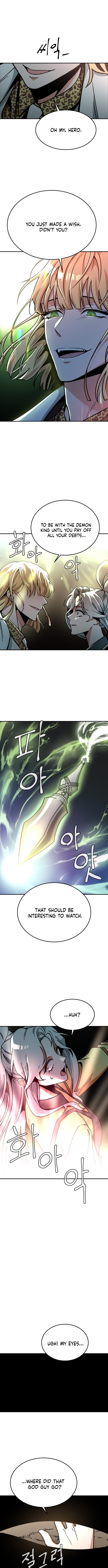 Charge! Yongma Chicken Chapter 03 Page 1
