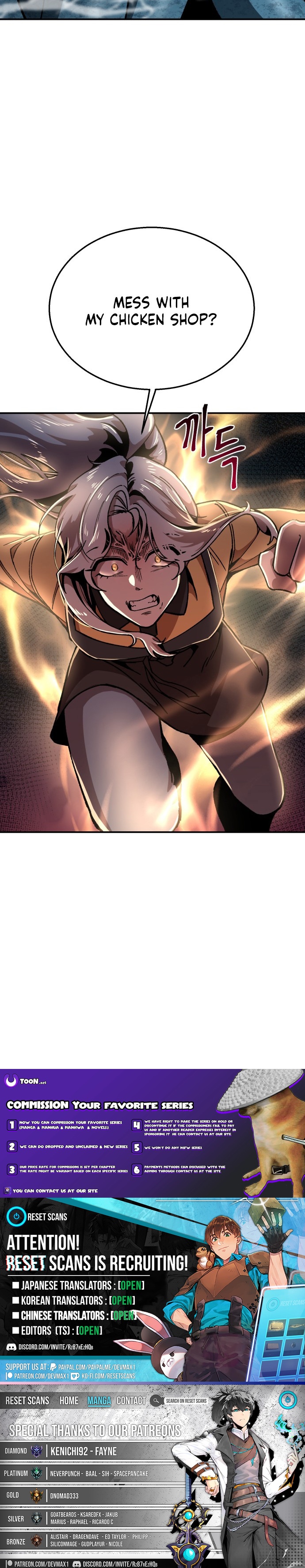 Charge! Yongma Chicken Chapter 04 Page 1