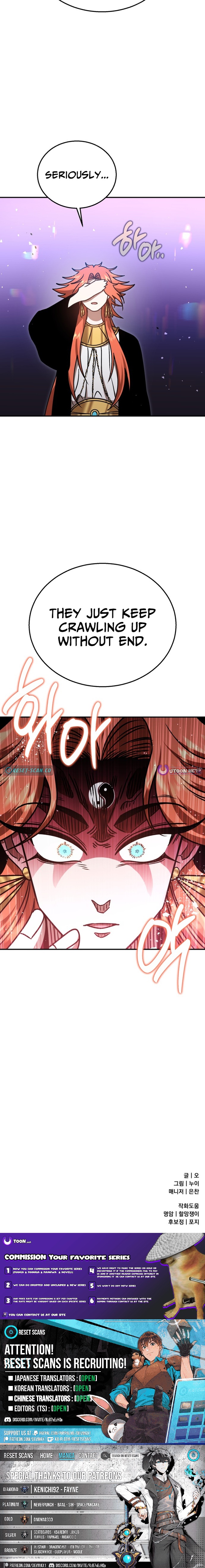 Charge! Yongma Chicken Chapter 32 Page 1