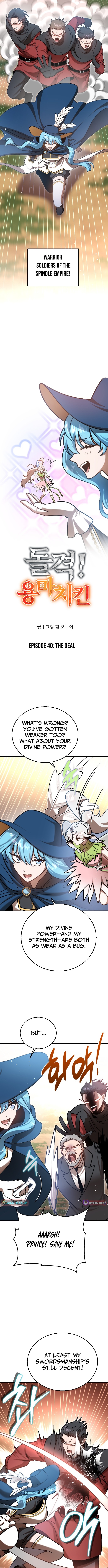 Charge! Yongma Chicken Chapter 40 Page 1