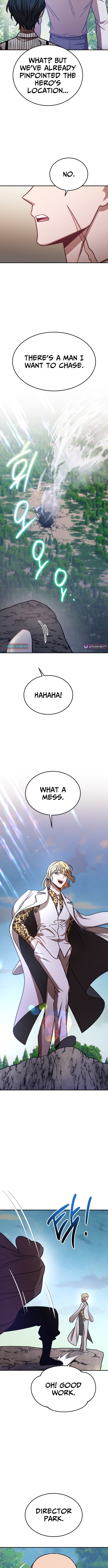 Charge! Yongma Chicken Chapter 25 Page 1