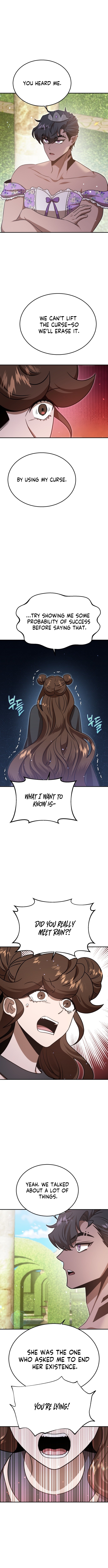 Charge! Yongma Chicken Chapter 47 Page 1
