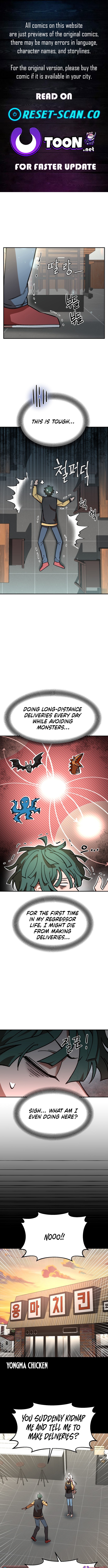 Charge! Yongma Chicken Chapter 09 Page 1