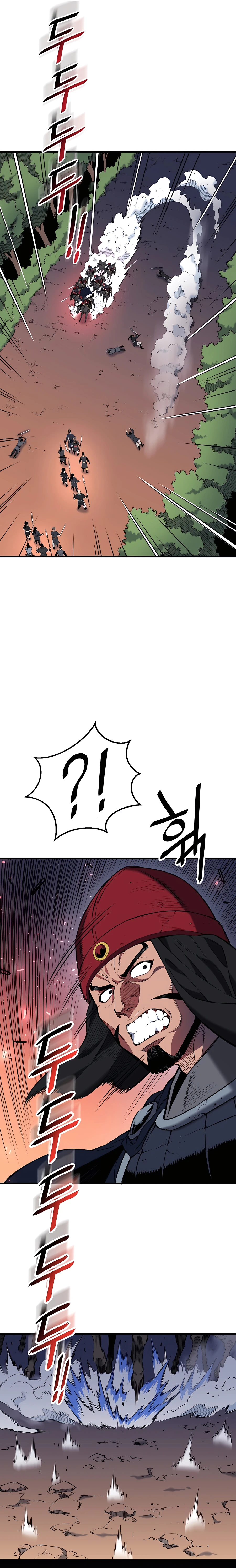 Arrogant With the Great Sword Chapter 09 Page 1