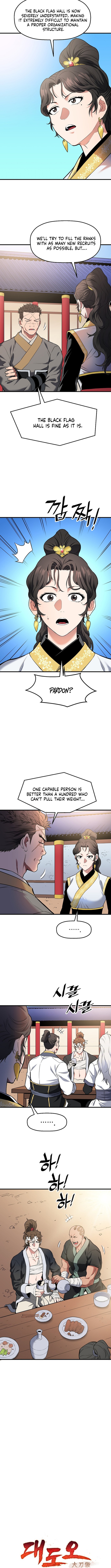 Arrogant With the Great Sword Chapter 14 Page 1