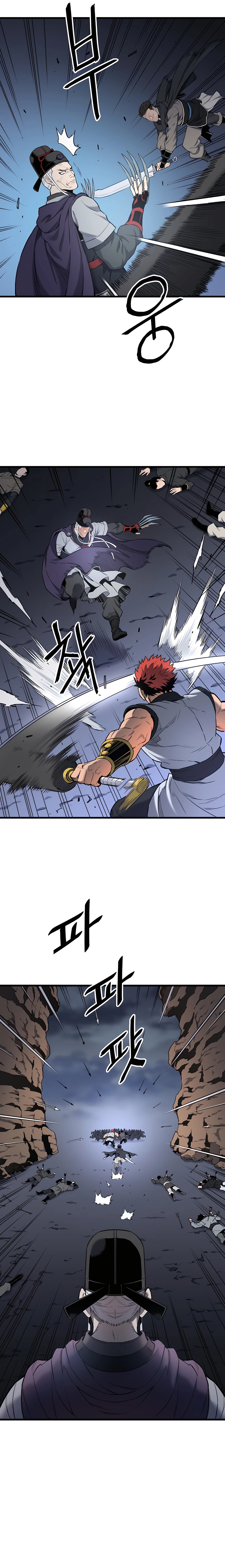 Arrogant With the Great Sword Chapter 05 Page 1
