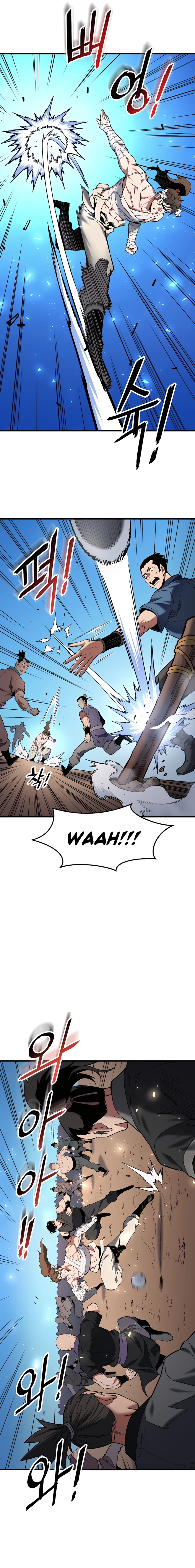 Arrogant With the Great Sword Chapter 12 Page 1