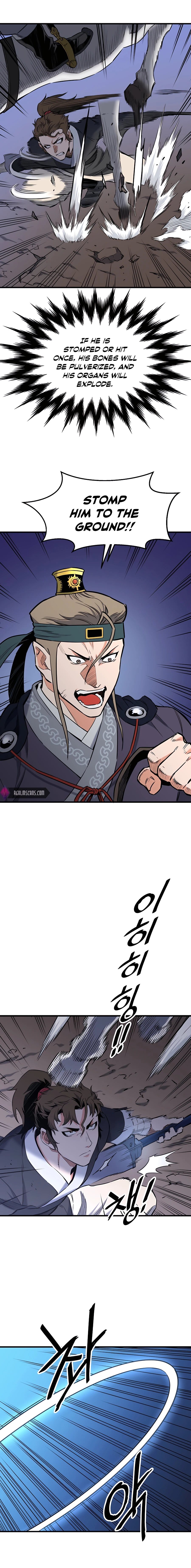 Arrogant With the Great Sword Chapter 06 Page 1