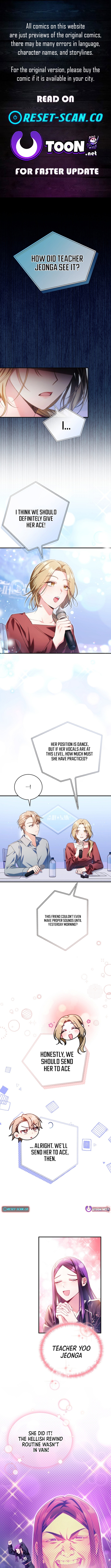 Tried to Debut My Idol... Ended Up Debuting Myself Chapter 10 Page 1