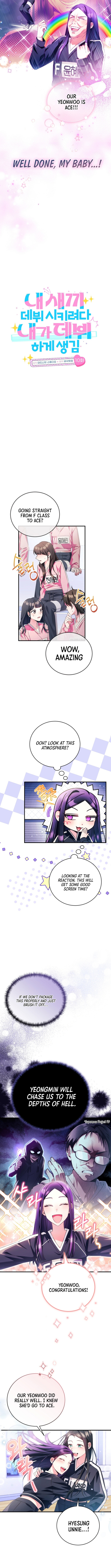 Tried to Debut My Idol... Ended Up Debuting Myself Chapter 10 Page 1