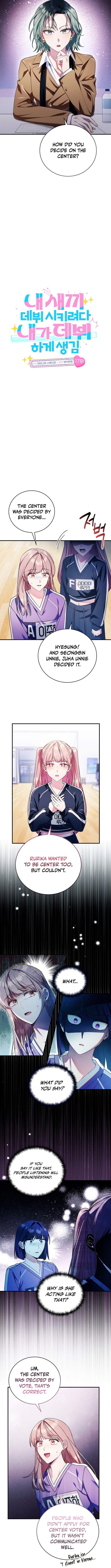 Tried to Debut My Idol... Ended Up Debuting Myself Chapter 17 Page 1