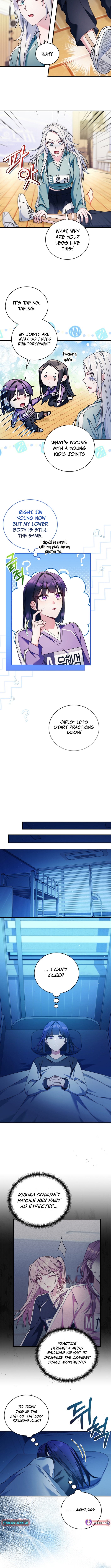Tried to Debut My Idol... Ended Up Debuting Myself Chapter 17 Page 1