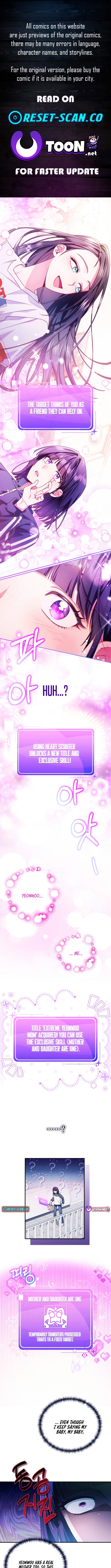 Tried to Debut My Idol... Ended Up Debuting Myself Chapter 14 Page 1
